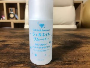 セリアの100円ジェルネイルが優秀でおすすめ 感想と口コミ紹介